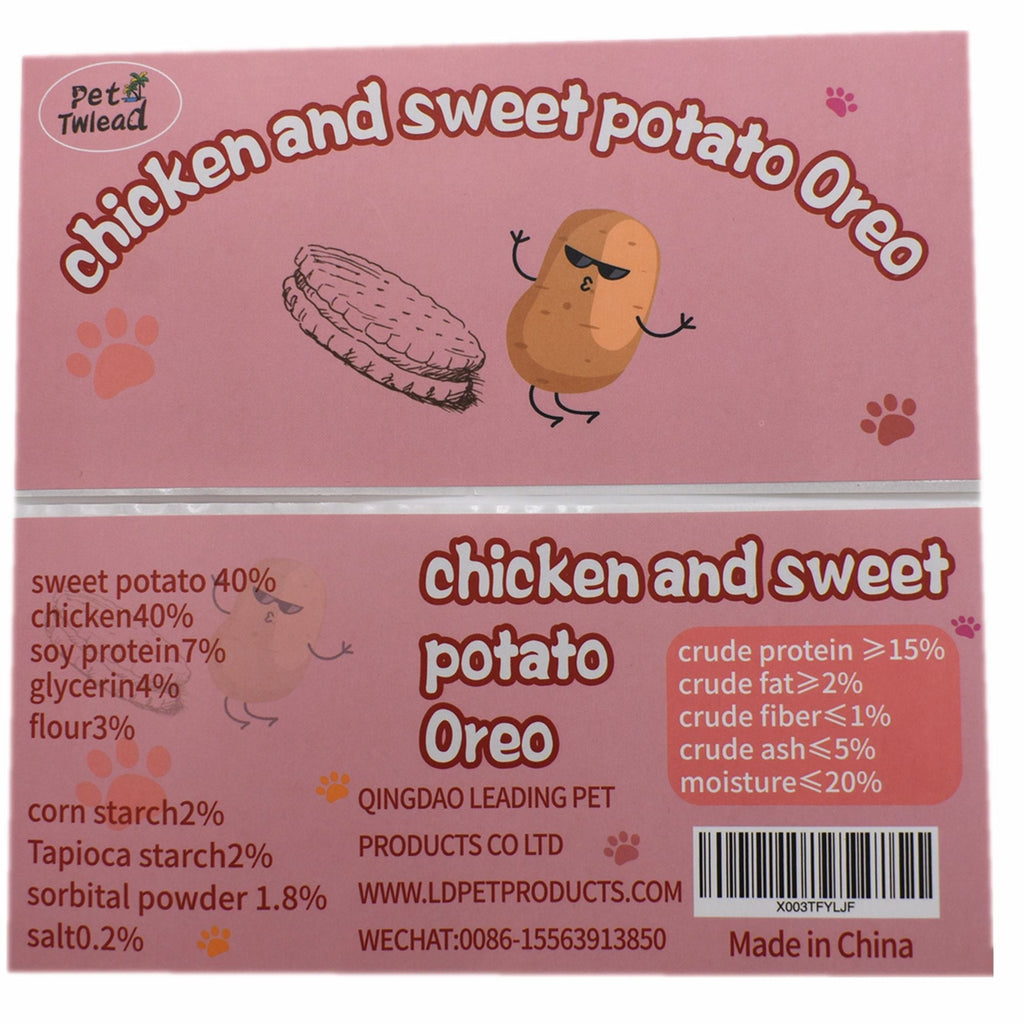 Chicken Chips for Dogs With Sweet Potato Paste Chicken Sweet Potato Oreo ,Sweet Potato Paste& Chicken Dog Treats - Limited Ingredient Healthy Dog Treats 8oz - petspots