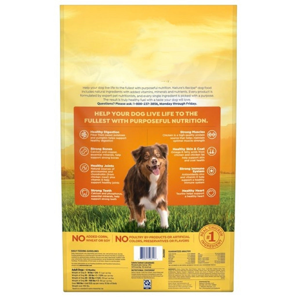 Dry Dog Food; Grain Free Chicken; Sweet Potato & Pumpkin Recipe; 24 lb. Bag - petspots